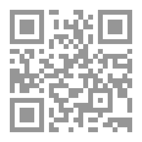 Qr Code Rare Red Bear Hides