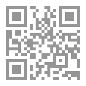 Qr Code سلسلة: ضمان الجودة والإعتماد (1) - ضمان جودة مؤسسات التعليم العالى في ضوء معاييرهيئات الأعتماد الدولية