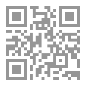 Qr Code 1471 كتاب الشاء الأصمعي