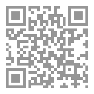 Qr Code منظومة شياطين الانس