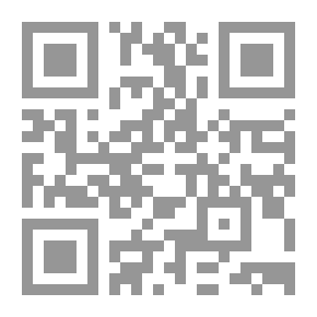 Qr Code شرح مسائل الجاهلية لشيخ الإسلام محمد بن عبد الوهاب