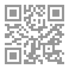 Qr Code إعجاز القرآن