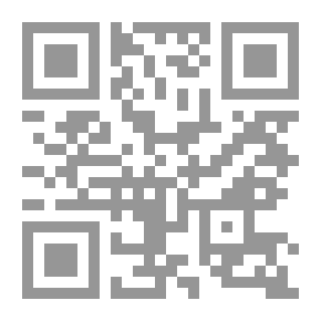 Qr Code لغة الحياة - الحمض النووي والثورة في الطب الشخصي