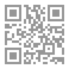 Qr Code جزء لؤلؤ