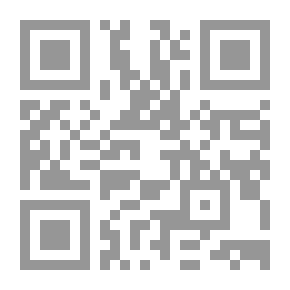 Qr Code Coming Attraction