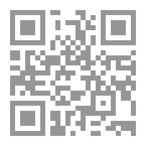 Qr Code الإدارة الجامعية في الوطن العربي
