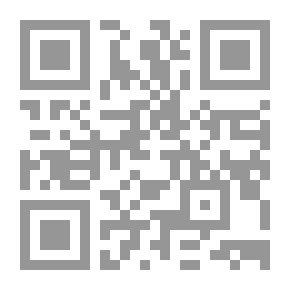 Qr Code مقدمة في الميكانيك وخواص المادة