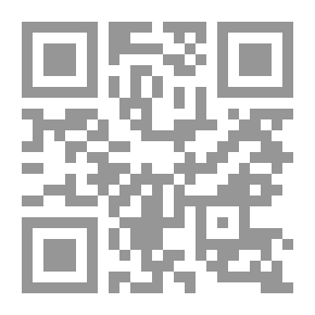 Qr Code As We Are and As We May Be