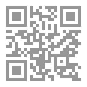 Qr Code Ajibiya Said: Tohami Legends