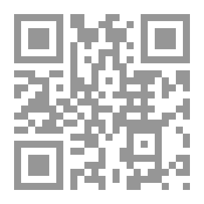 Qr Code الدافعية للانجاز