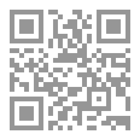 Qr Code Punctuation And Its Signs In The Hebrew Language
