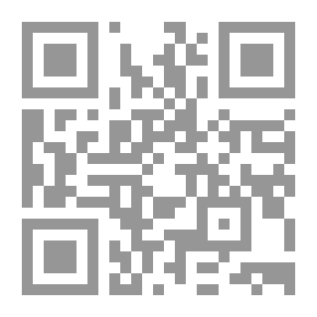Qr Code حزقيال وقصائد أخرى بقلم بي إم