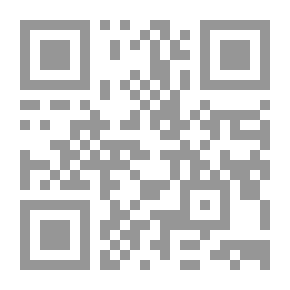 Qr Code دعوى نزع الجنسية بين الحقائق والقانون