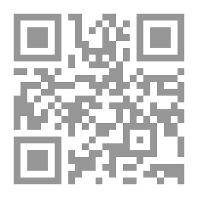 Qr Code The Righteous Approach C 5