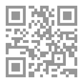 Qr Code Messages In The Modern Sciences
