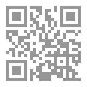 Qr Code De drie steden: Lourdes