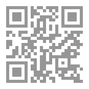 Qr Code الحجاب في الشرع والفطرة