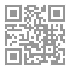 Qr Code تاريخ الدروز (العقيدة .. الطقوس)