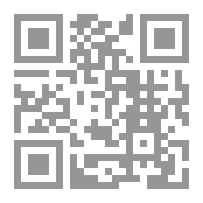 Qr Code الهندسة المالية الاسلامية كمدخل للابتكار المالي في المصارف الاسلامية