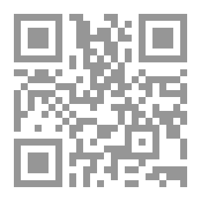 Qr Code Mirror Of Time In The Histories Of Notables. C. 14