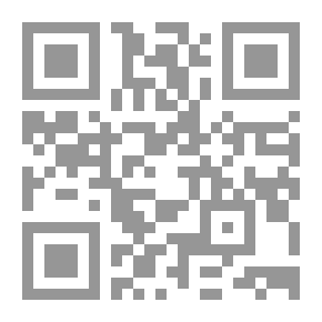 Qr Code اتحاف المحبين في أسرار الصلاة على سيد النبيين صلى الله عليه و سلم