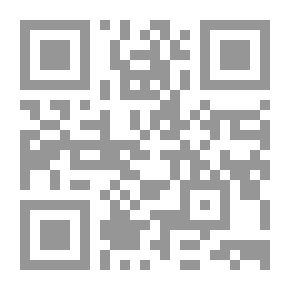 Qr Code نجوم الليل