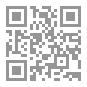 Qr Code Explanation Of The Miracles Of The Prophets And Messengers