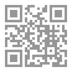 Qr Code Jerusalem 2048 Open Novel