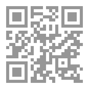 Qr Code ثمرة الخوخ الأخيرة