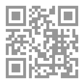 Qr Code مؤلفات هيجل 2