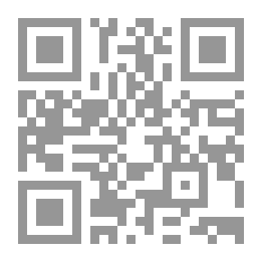 Qr Code المصرية