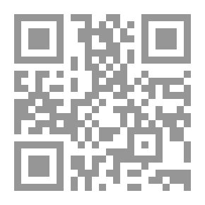 Qr Code حتى .. انكسار الماء
