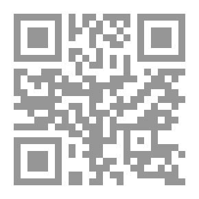 Qr Code دیوانی هێمن موكریانی