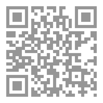 Qr Code טקסי העלייה לרגל – עברית