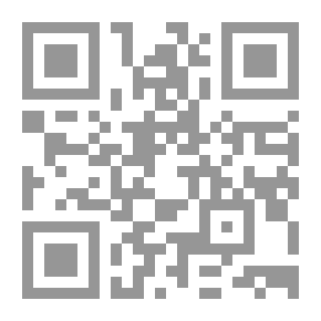 Qr Code المختصر في المعاملات -