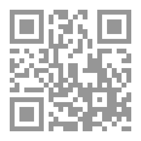 Qr Code آفاق الثقافة العلمية