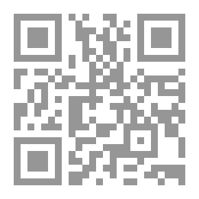Qr Code اللغة الألمانية في مجلد واحد يحتوي على i. قواعد عملية. ثانيا ...