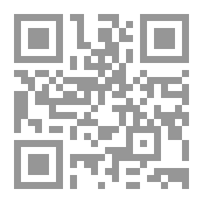 Qr Code القانون الجنائي واستخدامات التكنولوجيا الحيوية `دراسة مقارنة`