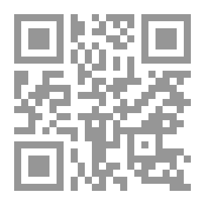Qr Code Uneasy Money