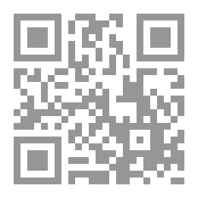 Qr Code التراث التربوى فى المذهب الشافعى
