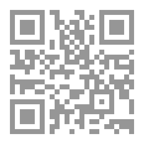 Qr Code بافاريا وألمانيا