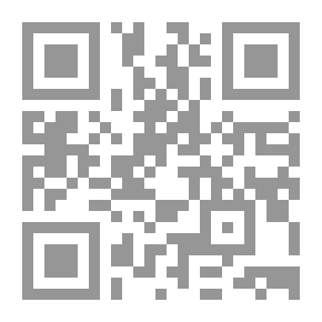 Qr Code المومياوات