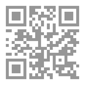 Qr Code غرفة العناية المركزة