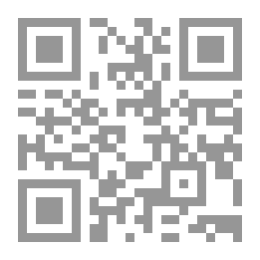 Qr Code مضخات الطرد المركزي: تصميمها وبنائها