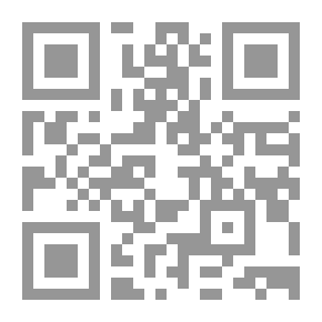 Qr Code Crimes Against Money In Comparative Law