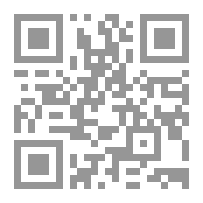 Qr Code حوليات أمريكية ألمانية