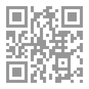 Qr Code من وصايا القران الكريم