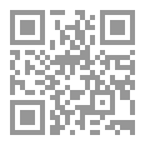 Qr Code ديوان الأدب في نوادر الشعر العربي