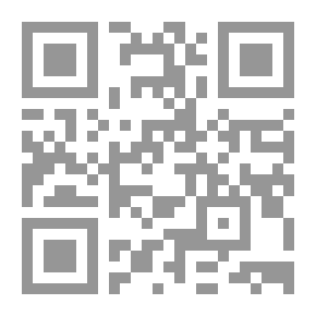 Qr Code تركيا الجمهورية الحائرة