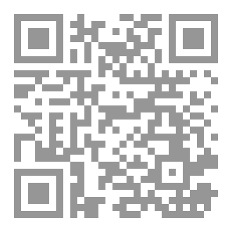 Qr Code الشمس شابّة للأبد